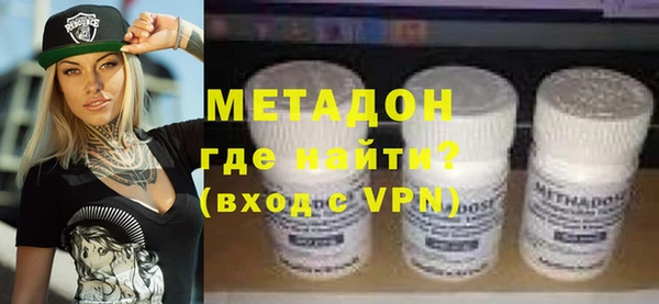 mix Инсар