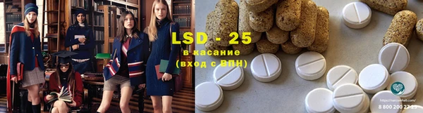 синтетический гашиш Каменка