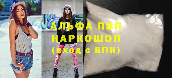 mix Инсар