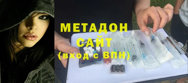 mix Инсар