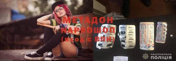mix Инсар