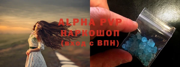 МДПВ Иннополис