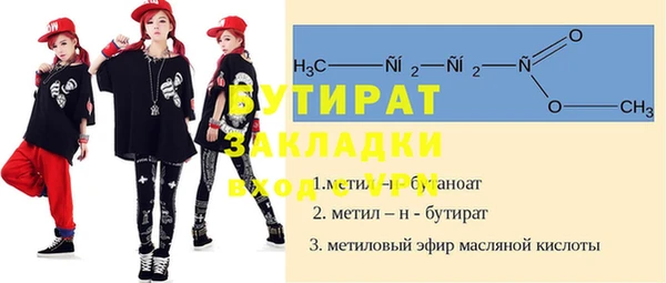 МДПВ Иннополис