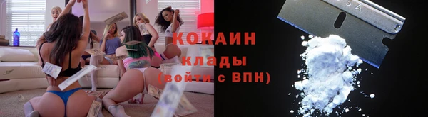 МДПВ Иннополис