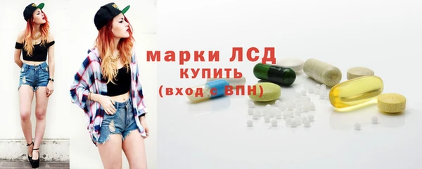 mix Инсар