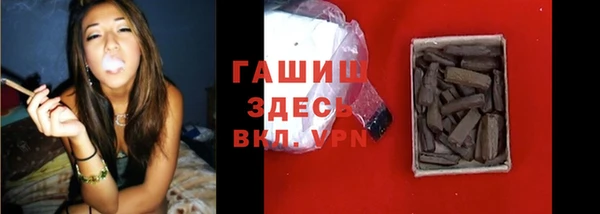 прущие крисы Инта