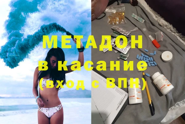 mix Инсар