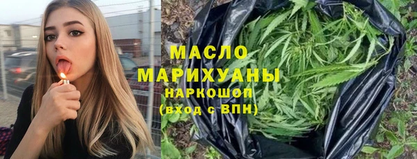 МДПВ Иннополис