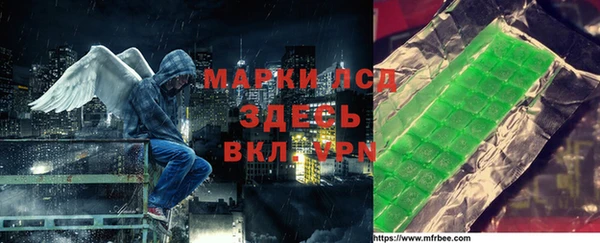 прущие крисы Инта
