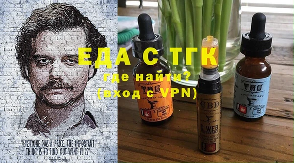 МДПВ Иннополис
