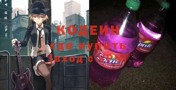 mix Инсар