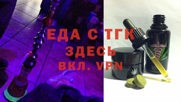 МДПВ Иннополис