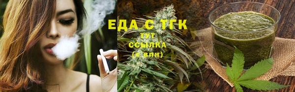 a pvp Каменногорск