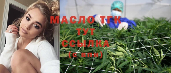 синтетический гашиш Каменка