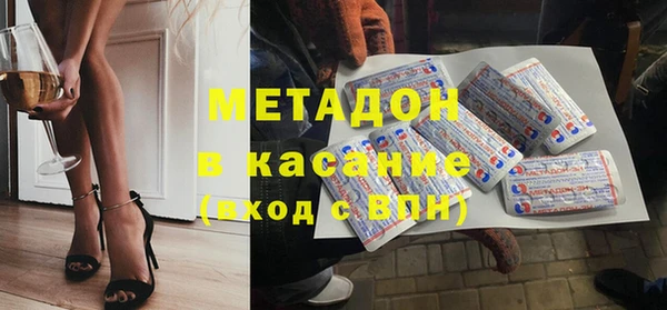 прущие крисы Инта