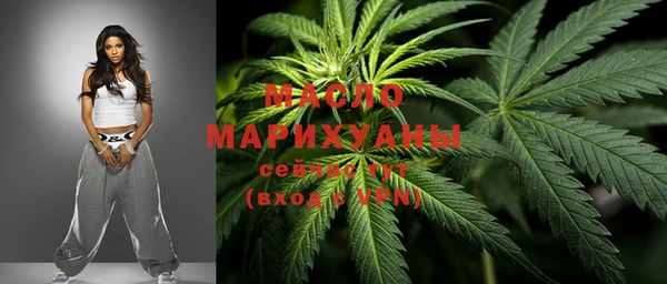 mix Инсар