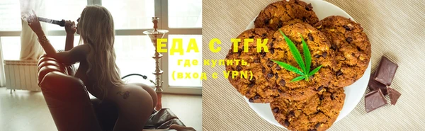 mix Инсар