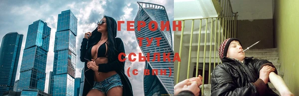 МДПВ Иннополис