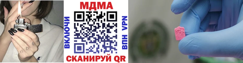 omg ТОР  Яблоновский  MDMA VHQ 