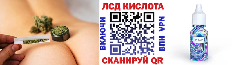 Марки N-bome 1500мкг  где купить наркоту  Яблоновский 